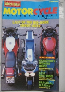 Motorcycle International magazine April 1986 Issue 11 - Picture 1 of 2