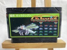 .Famicom.' | '.Galaxian.