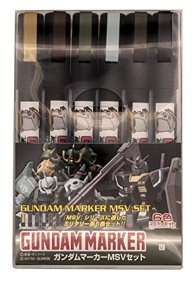 GSI Creos GSI Creos Gundam Marker MSV Set Modelllack GMS127 - Bild 1 von 3