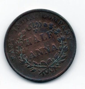 1835 EAST INDIA COMPANY 1/2 ANNA HALF ANNA (MG162) - Picture 1 of 2