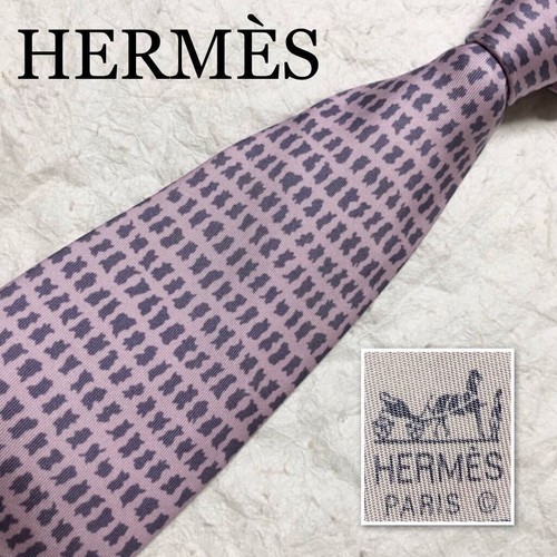 HERMÈS Cravatta uomo HERMES France vera seta cravatta abito classico lusso multicolore T130