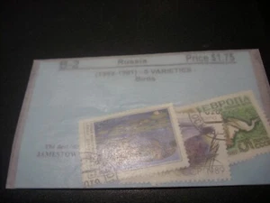 5 verschiedene Briefmarken aus Russland von 1981-1991 Vögel - Bild 1 von 1