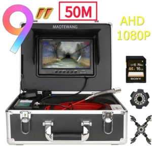 Cámara de video de inspección de tuberías de alcantarillado DVR 9" monitor AHD 1080P IP68 12 PIEZAS LED 16 GB - Imagen 1 de 13