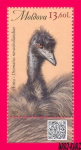 MOLDOVA 2023 Nature Fauna Animals Birds Emu Ostrich Chisinau ZOO 1v MNH - Picture 1 of 1