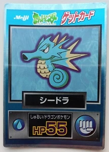 Get Card Seadra Pokemon Meiji Japanese Rare Holo Foil Nintendo F/S No.117 - Bild 1 von 11