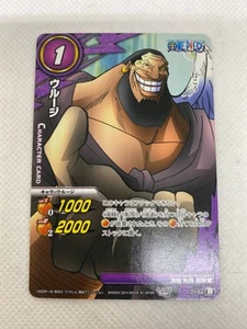 One Piece Miracle Battle Carddass 21/54 - Picture 1 of 2