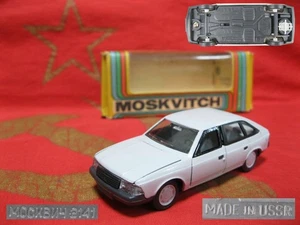 MOSKVITCH 2141 MOSKVICH coche fundido a presión modelo 1:43 Unión Soviética URSS original vintage - Imagen 1 de 21