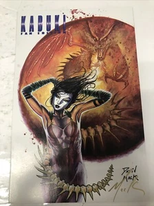 Kabuki Fan Edition (1997) Variant • Caliber Comics • Jiang • Signed David Mack - Picture 1 of 13