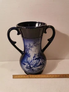 DH II Antique English Blue Twin Handle Landscape Design Vase - Picture 1 of 4