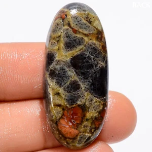 Natural Peanut Obsidian Oval Cabochon Loose Gemstone 33.5 Ct 37X16X6 mm GC-34213 - Picture 1 of 2