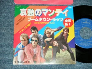 BOOMTOWN RATS Japan 1979 SFL-2433 NM 7"45 I DON'T LIKE MONDAYS - Picture 1 of 6