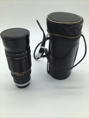 Pre-Owned Sankyo Kohki Komura 200mm f/3.5 Camera Lens W/Case - Image 1 of 4