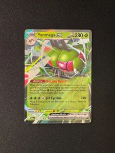 Yanmega ex 003/182 Sv10: Destined Rivals Holo - Bild 1 von 2