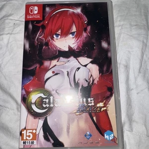 Caladrius Blaze (Nintendo Switch, 2019) - Imagen 1 de 3