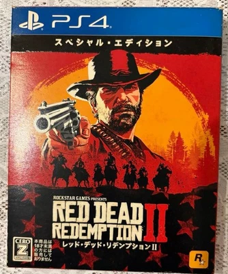 Red Dead Redemption Ii Special Edition Playstation4 PS4 - Image 1 of 4