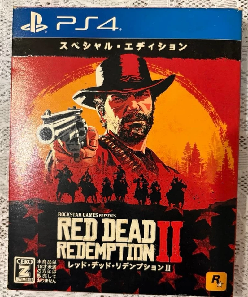 Red Dead Redemption Ii Special Edition Playstation4 PS4 - Image 1 of 4