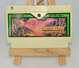 Famicom  / SPELUNKER /  スペランカー / NINTENDO / NES / cartridge only / japan / retro