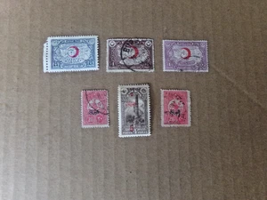 Bonito pequeño lote de estampillas fiscales postales de Turquía - Imagen 1 de 1