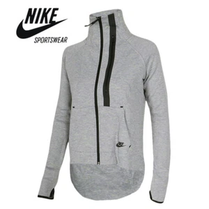 NIKE Sportswear Full Zip Jacket Tail 642689 GRAY - SMALL - Ultra Rare Import! - Picture 1 of 12