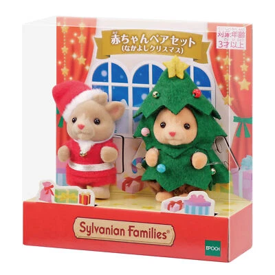 EPOCH（CALICO CRITTERS） Sylvanian Families Baby Pair Set Nakayoshi Christmas reindeer Calico Critters
