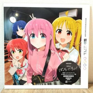 Bocchi the Rock Kessoku Band 1st Album LP Vinyl Analog Record Limited New - Imagen 1 de 4