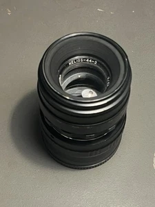 Helios 44M 58mm F/2.0 With Sony E Mount Adapter - Picture 1 of 6