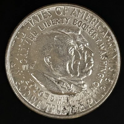 1952 50C Washington-Carver Silver Commemorative Half AU++ - 25503 - Image 1 of 2