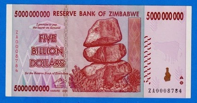 Zimbabwe 5 Billion Dollars 2008  P-84  Circulated Replacement Note ZA0008784 - Image 1 of 4
