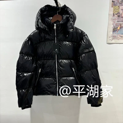 Mackage Women's Hooded Short Belted Down Jacket - Image 1 of 4