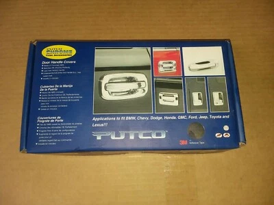 PUTCO 402015 Chrome Door Handle Accessories 99-05 JEEP Grand Cherokee — 第 1/3 张图片