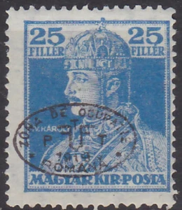 DEBRECEN 1919 - ROMANIA OCCUPATION HUNGARY Mi.: 40b - **MNH** - Picture 1 of 1