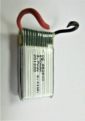 Sharper Image Mach X Drone battery 3.7v  650 mah ( need to soldier to mainboard) - Image 1 of 2