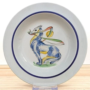 RARE! Arabia Finland 8" Bowl Fox Tulikettu Hand Painted Suomi Finlandia Vintage - Picture 1 of 4