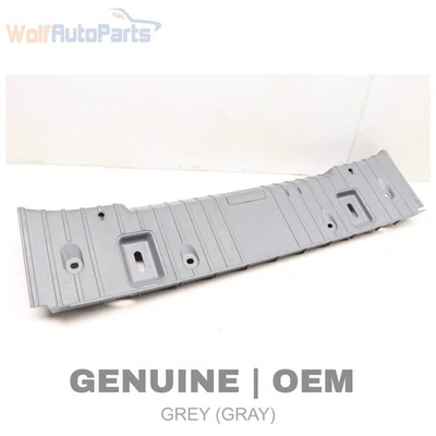 2006-2011 BMW 323I - Trunk TRIM / SILL Cover 7059258 - Image 1 of 4