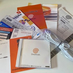 Dreamcast body attachments, etc.