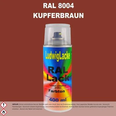 Decospray Lackspray nach RAL Sprühfarbe Sprühlack Spraydose Lack Farbe 400ml  - Bild 1 von 4
