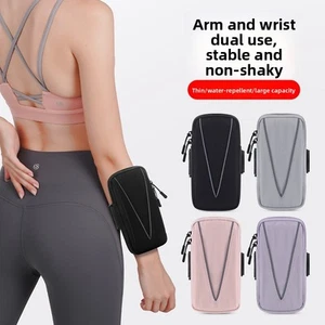 Shoulder Belt Running Phone Shoulder Bag Sports Phone Bag Gym Yoga Cycling - Photo 1/22