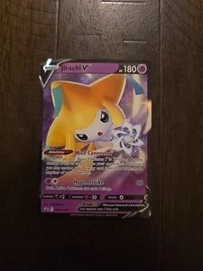 SWSH: Sword & Shield Promo Cards #SWSH299 Jirachi V - NM - Picture 1 of 2