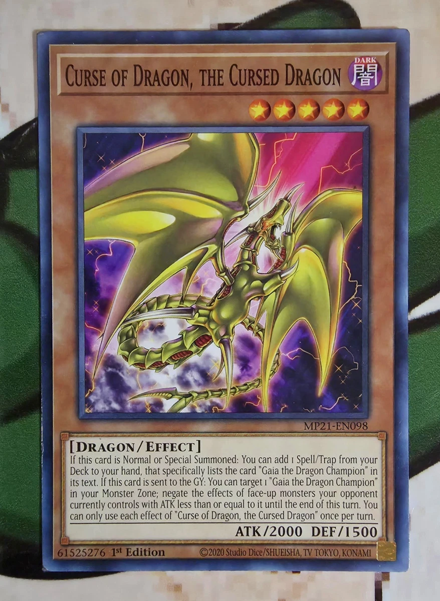 遊戯王　英語版　カースオブドラゴン　LOB　1st 　エラーカード 遊戯王 英語版 カースオブドラゴン LOB 1st エラーカード 遊戯王 英語