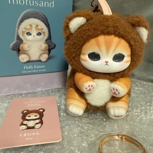 Llavero de felpa Mofusand Kiramekko esponjoso gatitos oso gato Kumanyan Japón NUEVO - Imagen 1 de 6