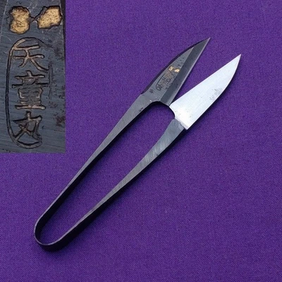 Japanische Fadenschere Tendomaru traditionelle handgefertigte Ito Kiri Schere... - Bild 1 von 4