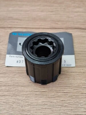 Retro  Bicycle Parts NIB NOS Shimano 600 Ultegra Freewheel Body for FH-6400  7S - Image 1 of 4