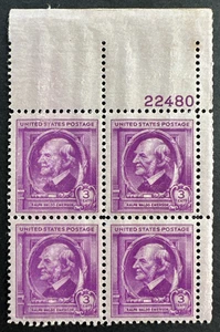 US 1940 Sc# 861 Plate Block of 4 MNH OG 3 Cent Famous Author Ralph W. Emerson - Picture 1 of 2