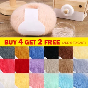 25g/roll Shawl Mohair Knitting Baby Yarn Cashmere Colorful Wool Crochet UK - Picture 1 of 29