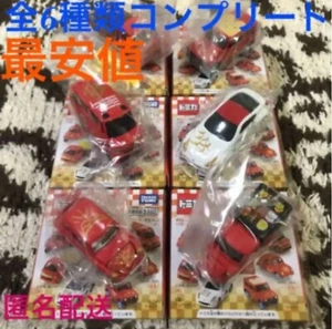 Tomica Manpuku 6 piezas - Imagen 1 de 7