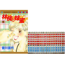 Apple and honey Vol.1-22  Comics Complete Set Japan Comic F/S