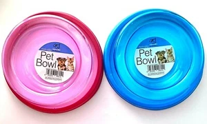 Dog Cat Non Spill Feeder Bowl - Picture 1 of 5