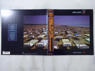 Pink Floyd A Momentary Lapse Of Reason CBS/Sony 28AP 3405 Japan  VINYL LP OBI - image 1 of 3