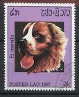 Golden Retriever dog Laos 1987  stamp A176