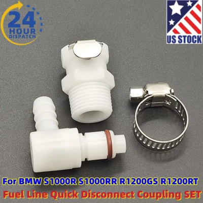 For BMW R1200GS S1000RR/R Fuel Line Hose Quick Release Disconnect Coupling Kit - Изображение 1 из 4